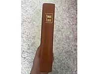 1971 Baskısı Yunus Emre - Abdülbaki Gölpınarlı