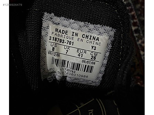 Orijinal Tam Prof Nike Total 90 Laser 2 on sahibinden.com - 1298926479