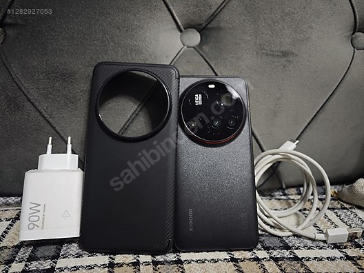 Used & Brand New Items / Cell Phones & Accessories / Cell Phones / Xiaomi / 15 Ultra