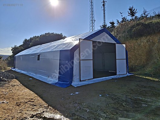 Pets & Livestock / Accessories / Large & Small Livestock