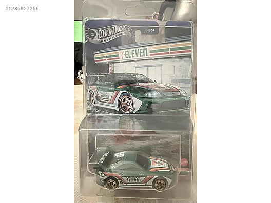 HOT WHEELS 7 SEVEN ELEVEN SUPRA on sahibinden.com - 1285927256