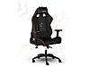 Used & Brand New Items / Gaming & Gamers Exclusive / Gaming Equipment / Gaming Chair