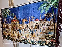 ANTİKA HALI İPEK DOKUMA