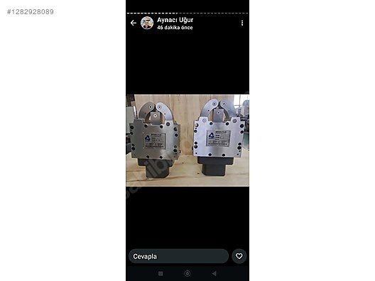 Used & Brand New Items / Garden & Home Improvement / Hand Tools / Pullers