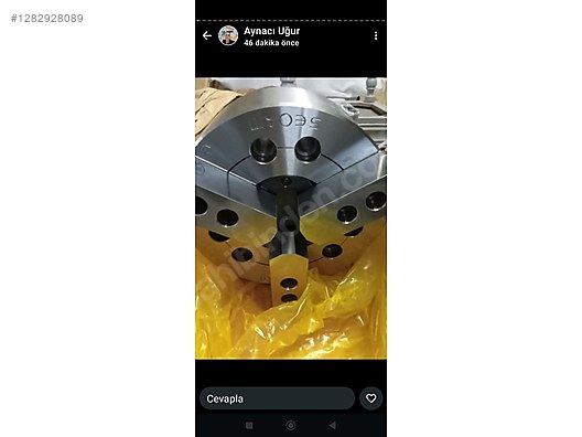 Used & Brand New Items / Garden & Home Improvement / Hand Tools / Pullers