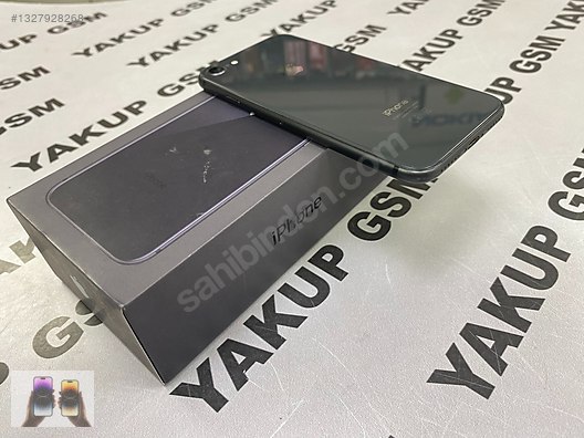 Apple iPhone 8 3台セット 専用 Apple / iPhone 8 / İPHONE 8 64 GB SİYAH PİL 87 KUTULU SORUNSUZ 3AY