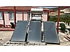 İkinci El ve Sıfır Alışveriş / Bahçe & Yapı Market / Yapı Malzemeleri / Isıtma / Güneş Enerjisi Sistemi