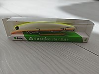 ima sasuke reppa 120 cm