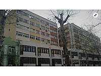 Devren Satilik Kiralik Dershane Kurs Sahibinden Com Da