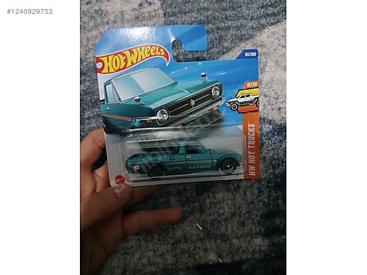 ミニカー 1975 DATSUN SUNNY TRUCK (B120) 1975 DATSUN SUNNY TRUCK (B120) - 増えすぎたミニカーに愛を捧ぐ