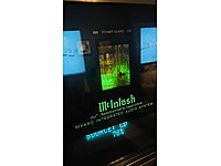 60.YIL LİMİDET EDİTİON MCİNTOSH MXA60