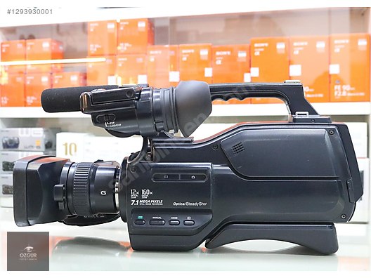 Sony HXR-MC1500 (636) on sahibinden.com - 1293930001
