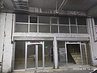 Bayrampasa Isyeri Ilanlari Ve Fiyatlari Sahibinden Com Da