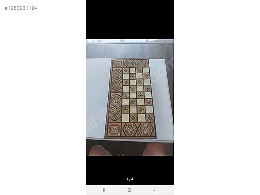 Used & Brand New Items / Toys & Hobbies / Tabletop Games / Backgammon