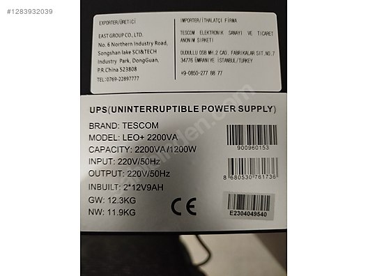 İkinci El ve Sıfır Alışveriş / Bilgisayar / Çevre Birimleri / Kesintisiz Güç Kaynağı (UPS)