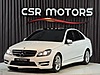 Vasıta / Otomobil / Mercedes-Benz / C Serisi / C 180 / BlueEfficiency AMG