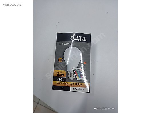 Used & Brand New Items / Garden & Home Improvement / Home Improvement / Lighting / Light Bulbs