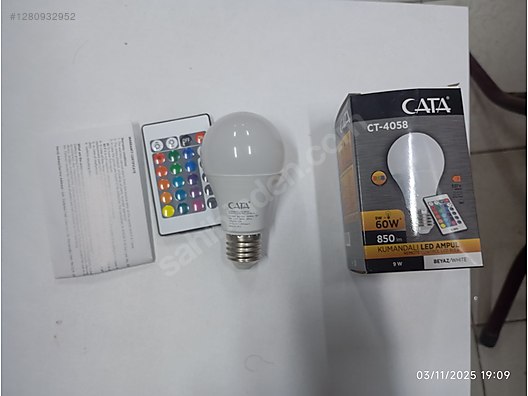 Used & Brand New Items / Garden & Home Improvement / Home Improvement / Lighting / Light Bulbs