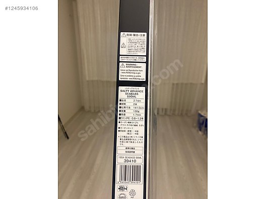 Used & Brand New Items / Sports / Nature Sports / Fishing / Fishing Supplies / Fishing Rod & Accessories