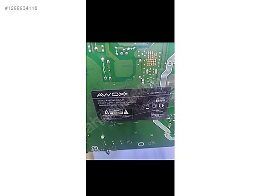 BiSH 豪華盤 RSAG7, 820,12365/ROH AWOX, B225500 UHF/S/V 55