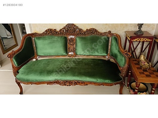 Used & Brand New Items / Antique / Furniture / Den & Living Room / Antique Armchairs