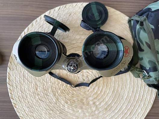 Used & Brand New Items / Cameras & Photographic Equipment / Binoculars