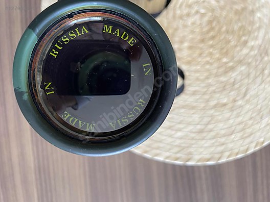 Used & Brand New Items / Cameras & Photographic Equipment / Binoculars