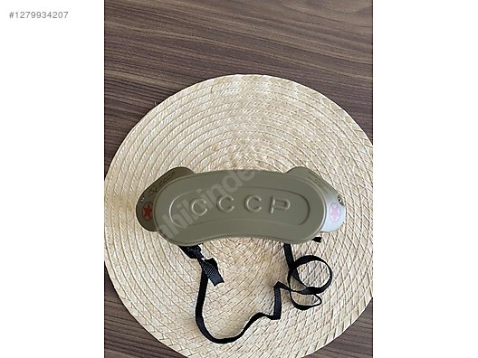 Used & Brand New Items / Cameras & Photographic Equipment / Binoculars