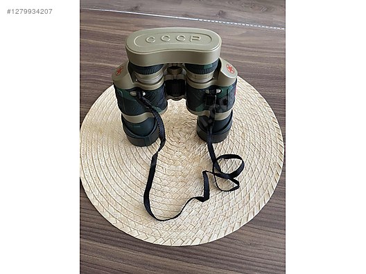 Used & Brand New Items / Cameras & Photographic Equipment / Binoculars