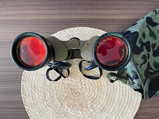 Used & Brand New Items / Cameras & Photographic Equipment / Binoculars