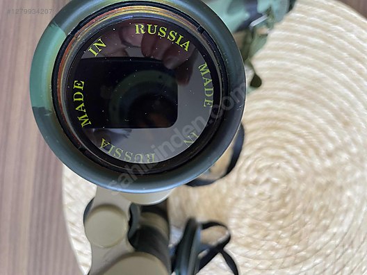 Used & Brand New Items / Cameras & Photographic Equipment / Binoculars