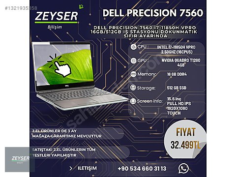 Dell / DELL Precision 7560 i7-11850H/16/512GB/Quadro T1200