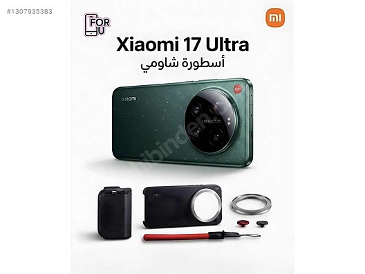 Xiaomi 17 ultra profesyonel Camera kit pro sahibinden.comda