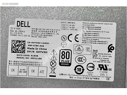 Dell Inspiron 3670 -3671 güç kaynağı sahibinden.comda - 1341935483