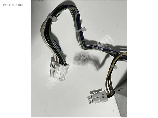 Dell Inspiron 3670 -3671 güç kaynağı sahibinden.comda - 1341935483