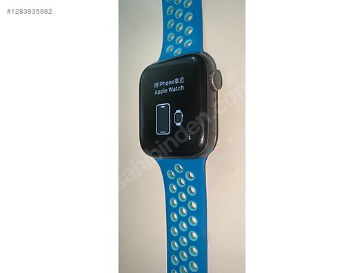 İkinci El ve Sıfır Alışveriş / Cep Telefonu & Aksesuar / Giyilebilir Teknoloji / Akıllı Saat / Apple Watch