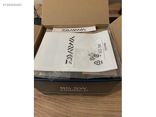 Used & Brand New Items / Sports / Nature Sports / Fishing / Fishing Supplies / Spinning Reels