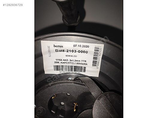 Used & Brand New Items / Garden & Home Improvement / Home Improvement / Installation Materials / Cables