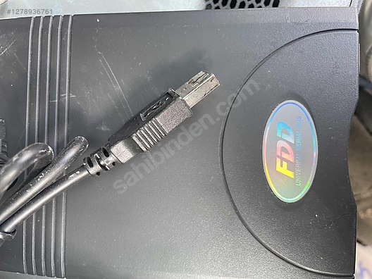 Used & Brand New Items / Computers / Peripherals / External Floppy & Zip Drives