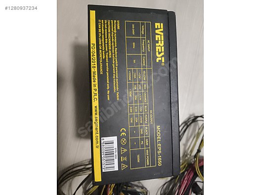 Used & Brand New Items / Computers / Desktops / Desktop Components / Power Supplies