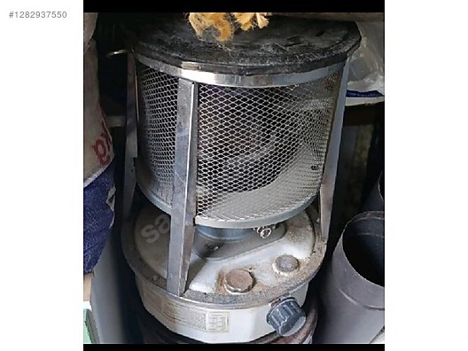 Used & Brand New Items / Garden & Home Improvement / Home Improvement / Heating / Gas Oil Stove