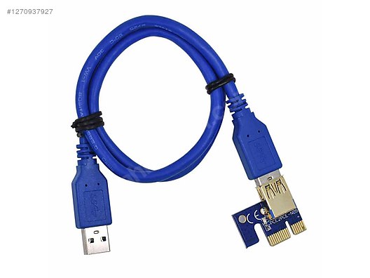 Used & Brand New Items / Computers / Peripherals / Cables & Converters