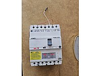 Viko vmr2 125 A Kaçak akım korumalı sigorta şartel