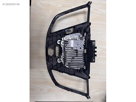 Vehicle Parts / Automotive Equipment / Audio & Video Systems / Music Player