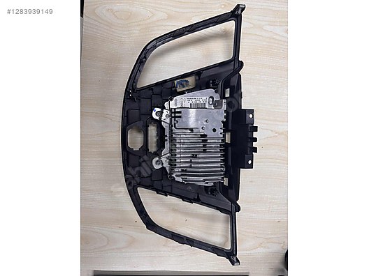 Vehicle Parts / Automotive Equipment / Audio & Video Systems / Music Player