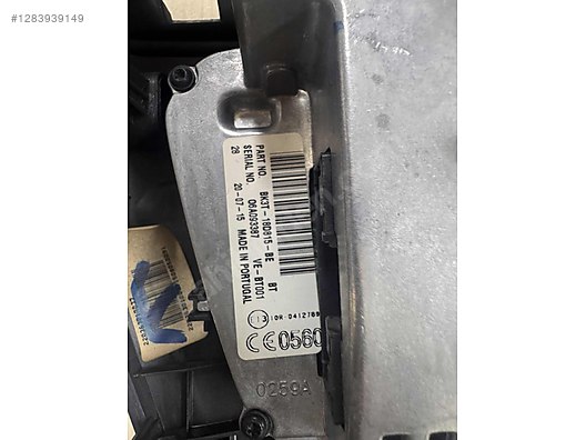 Vehicle Parts / Automotive Equipment / Audio & Video Systems / Music Player