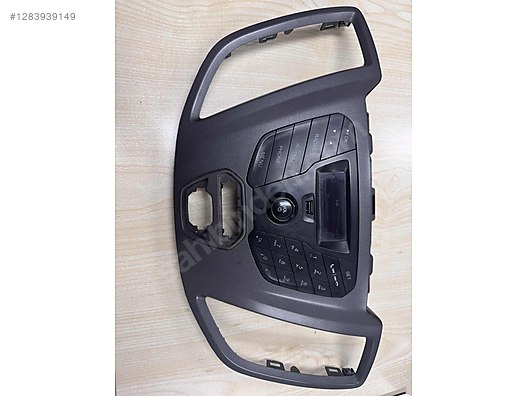 Vehicle Parts / Automotive Equipment / Audio & Video Systems / Music Player