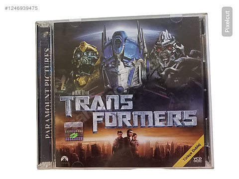 TRANSFORMER MANOEUVRE CD + DVD 卑龍 124693947505t.jpg