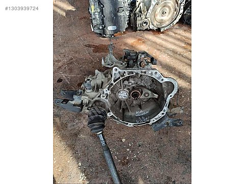 Otomobil & Arazi Aracı / Şanzıman & Vites / HYUNDAİ ACCENT BLUE