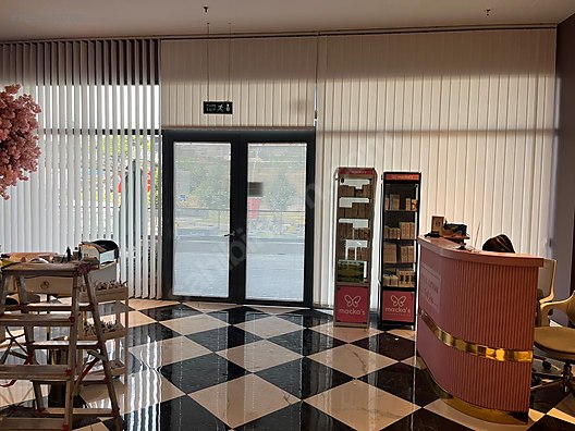 Used & Brand New Items / Home Decor / Home Textiles / Curtains & Sheers